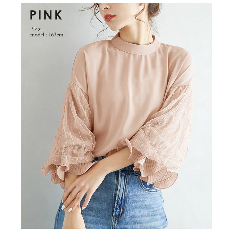 핑크