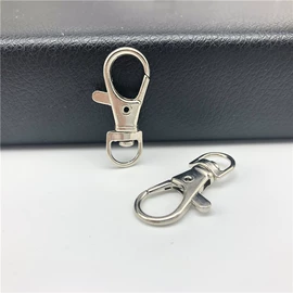 钥匙扣及钥匙扣配件;登山扣、钩;服饰箱包五金