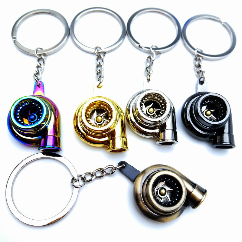 Creative Gift car modification turbocharger keychain pendant blade can be promotional practical gift Creative Gift car modification turbocharger keychain pendant blade can be promotional practical gift