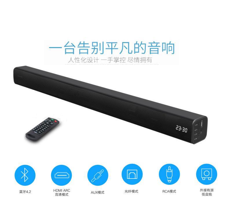 Best-Selling 5.0 Bluetooth Speaker Soundbar Panoramic Sound Dolby Tv Audio Wireless Echo Wall Sound Blaster