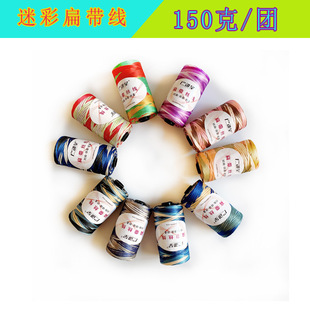 �S��ֱ�N������ܛ�ֹ�����ë��Ьñ�hЬ�⎧��60+ɫ���x