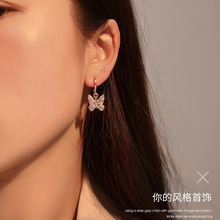 新品欧美耳饰 时尚满钻蝴蝶耳坠 气质优雅蝴蝶耳环源头工厂配饰