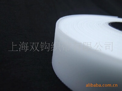 魔术贴射出钩  起毛布 塑料钩