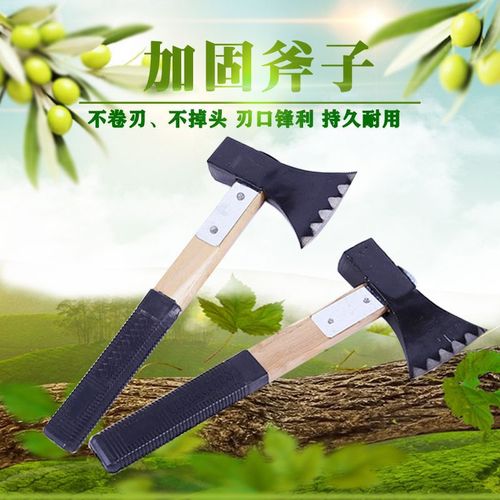 Agricultural tools large ax grilled blue Dehui Sophora wood handle glue handle non-turning reinforced lace double-edged woodworking ax