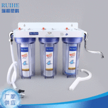 ���S����10�����̿�����^�V�� PP�޹ܵ���ˮ�� ���ÏN���^�V��