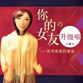 名器倒模;实体娃娃;飞机杯