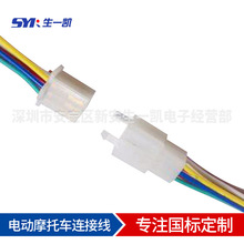 DJ7021A-2.8-11/21���Ӿ�28050�B�Ӿ�110��ĸ���Ќ���2.8�o�׾���