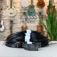 UBASS�����ȿ�ؐ˹�Ҿ�ؐ˹�Һ�ɫ����bass�Ҿ�
