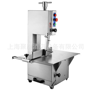 ǧ�҅R䏹ǙCQJH-W210A�_�ǙC�йǙC���C������x�C���P�̨��