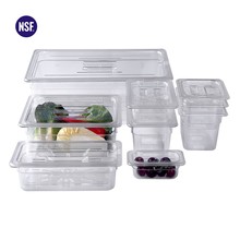 ���1/4PC͸���ݔ��P������PCʳ�ﱣ�r�п�ҕ���w���ϱP