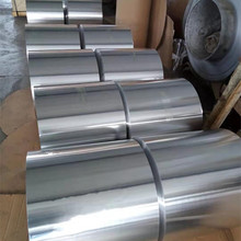 8011  1.2mm XXĬF؛  XSl