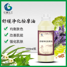 �澏������Ħ���� ���w�{�����B�B����Ħ������Ժ�_����Ħ����