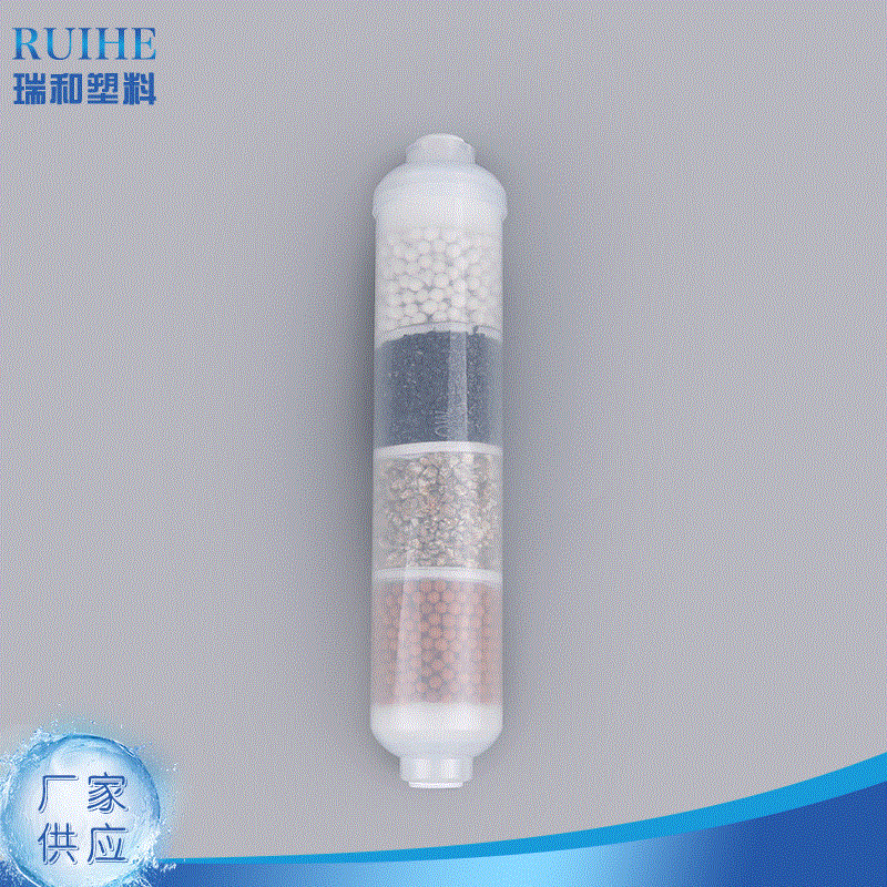 厂家供应多层t33矿化球滤芯  过滤除氯球滤芯 循环使用净水器滤胆