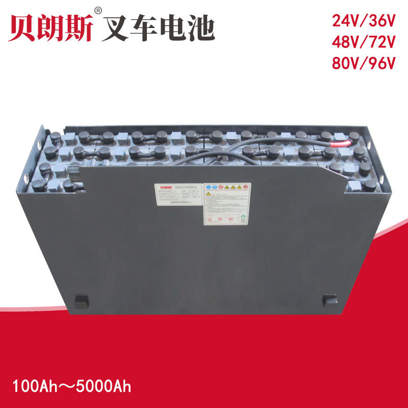 电动叉车电池 4PzS620 BT前移叉车RRE160M 铅酸蓄电池 48V620Ah