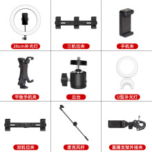 三脚架手机夹平板夹三角架多机位转接夹自拍神器杆固定架夹子通用