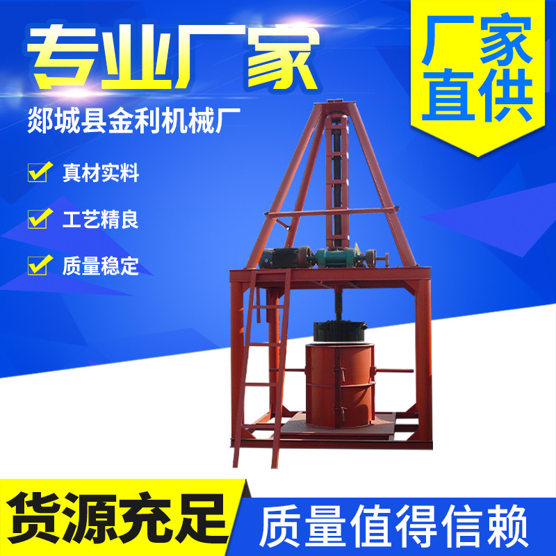 供应水泥制管机立式制管机 小型制管机 卧式制管机及设备