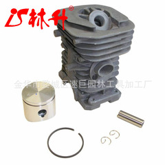 Linsheng supplies oil saw cylinder pistons suitable for Husqvarna 136 And 137 Chainsaws