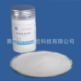 硅胶;催化剂用载体;通用无机试剂