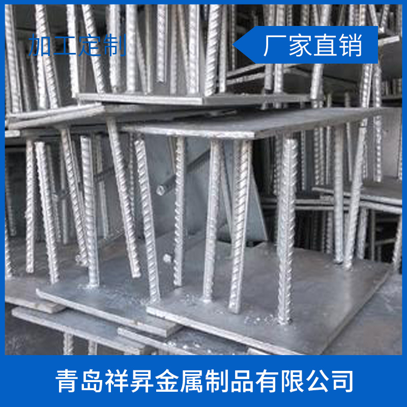 青岛冲压件加工 焊接加工 钣金件加工