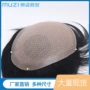 头顶增发真人男士假发