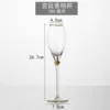 Palace Champagne Cup Single