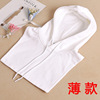 Autumn demi-season false collar suitable for men and women, sweatshirt, hoody, drawstring