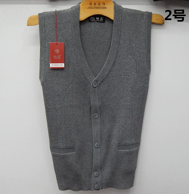 Sleeveless V‑Neck Knitted Vest Cardigan for Men, Middle‑Aged, Autumn, Sizes XL–3XL