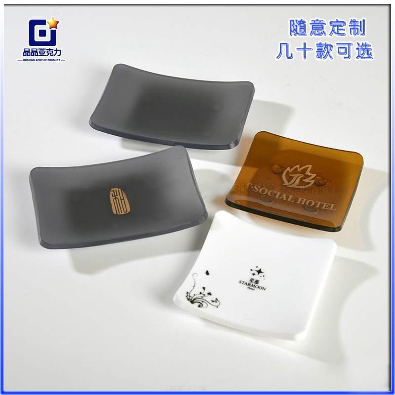 供应亚克力香皂盒 酒店家居创意肥皂盒 有机玻璃吸盘展示皂碟