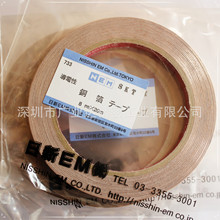 F؛ձNEM~zz733 7331 SEMRճYƷ