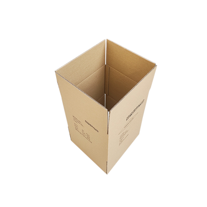 深圳厂家医疗设备包装纸箱出口包装物流纸箱体温枪包装纸箱