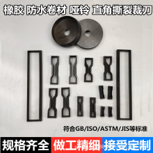 ���z�õ�����ˮ���Ĳõ�����⏲õ���ֱ��˺�Ѳõ������NҎ��õ�