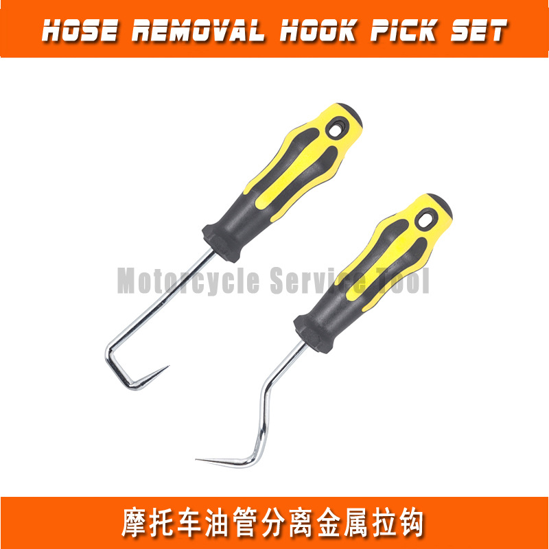 2件套油管分离钩子