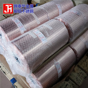 C1100 T2���~�� �o���~���� 0.01 0.02 0.03 0.05 0.08 0.1mm�֗l