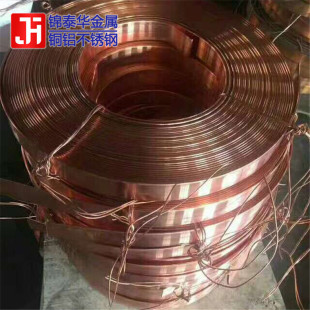 C1100 2*10 2*15 2*20 2*30mm���~�����~�l ���ή��ͱ��~��