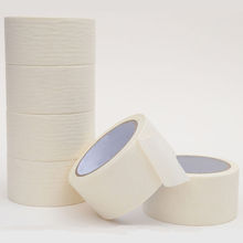 耐高温美纹纸胶带 汽车喷漆美纹胶 可书写不残胶带 装潢美缝胶带