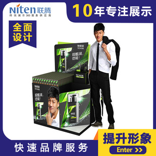 ���l������N���^�������Ʒ�Ƴ����N�۵ض�ϴ�lˮ��ԡ¶���N̨