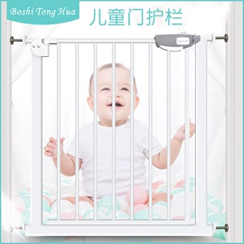 床护栏;门护栏;宠物门栏