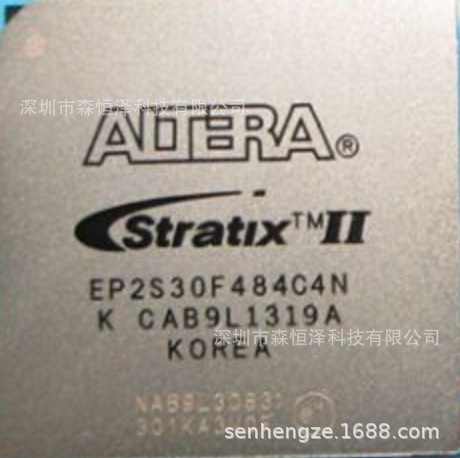 专营ALTERA/阿尔特拉进口IC EP2S30F484C4N BGA 全新原装