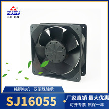 ���S16055�F�~�͸ߜ��S���L�Ƚ���40w�L�C