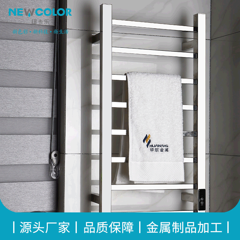 Household Towel Electric Heating Moisture-proof Towel Rack 304 Stainless Steel Mirror Rack Bathroom Heating Drying Device