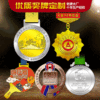 High -end gold and silver medal custom sports meeting gold, silver, copper medal booking gold medal silver medal
