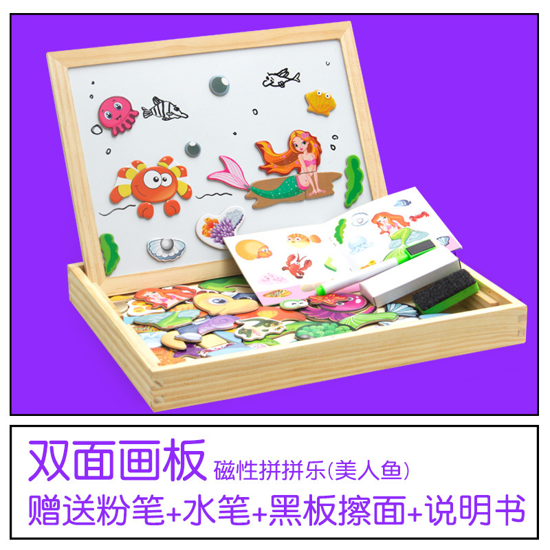 Wooden children's magnetic puzzle puzzle double-sided drawing board animal puzzle baby early education educational toys wholesale