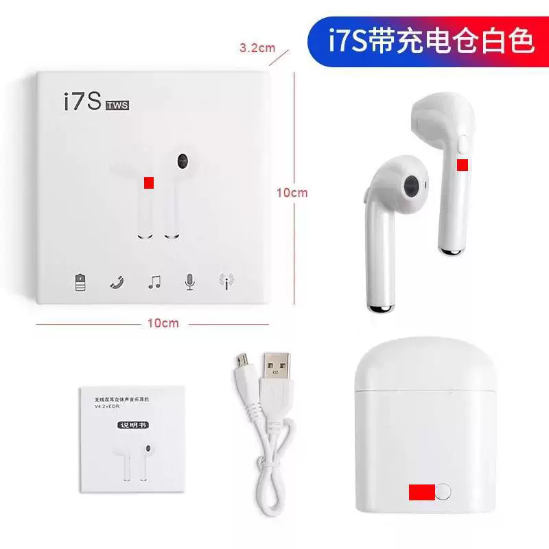 Беспроводные наушники Neutrality i7S, Bluetooth 5.0 TWS с зарядным кейсом, время воспроизведения 2–3 ч