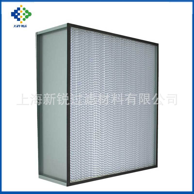 上海厂家直供有隔板高效过滤器 洁净室用滤网 末端过滤器