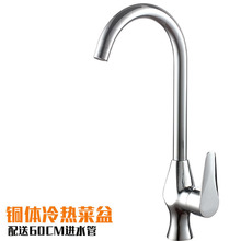 �~���� �N��ˮ���^������ �N��ˮ���~����L����������^