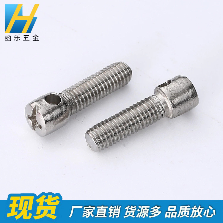 Wholesale 304 Stainless Steel Gb832 Cylindrical Head with Hole Electric Meter Lead Seal Screw//Screw with Hole M3~M6 Screws Wholesale 304 Stainless Steel Gb832 Cylindrical Head with Hole Electric Meter Lead Seal Screw//Screw with Hole M3~M6 Screws