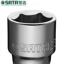 *SATA/���﹤��12.5MMϵ��6����Ͳ13301-13320�����ȫŤ��