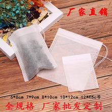 �S���N��ȫҎ��ߴ�100���龀�ݲ���������ș���o���������