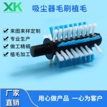 ���I���m��ëˢ�ӹ� ֲë�ӹ��ߵؙC���˼ӏ�ëˢ�Ĳ��������