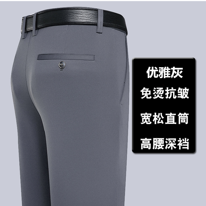 [Summer Slip] Four sides-elegant ash [Upgrade and loose waist]